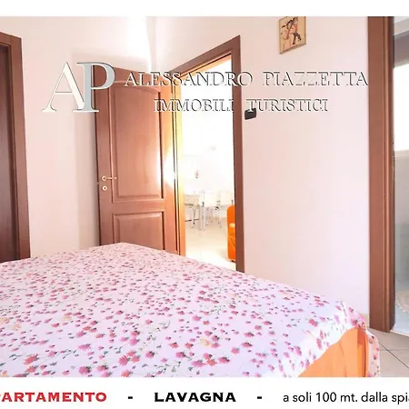 Lavagnacas * Lavagna