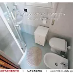 شقة Lavagnacas