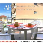 Lavagnacas شقة