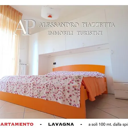 Lavagnacas *
