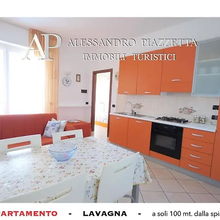 Lavagnacas *